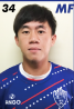 https://img.beijingdiping.com/img/football/player/c63988eec42d43c34f1ec5dead40499b.png