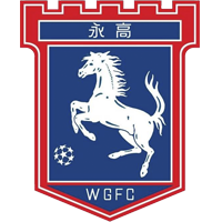 https://img.beijingdiping.com/img/football/team/7d1dec8d62df253d4c30bce4b6509daf.png