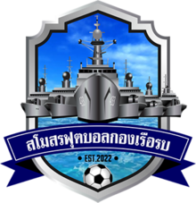 https://img.beijingdiping.com/img/football/team/a07b1350f3197088ccaa1030682d4743.png