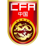 https://img.beijingdiping.com/img/football/team/cf82ff425ec97af2c4c0c2f517f2a631.png